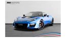 Lotus Evora 2021 Lotus GT / Lotus Warranty / Full Lotus Service History