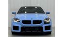 BMW M2 2024 BMW M2 Coupe, 5 Years BMW Warranty + Service Pack, Fully Loaded, Very Low Kms, GCC