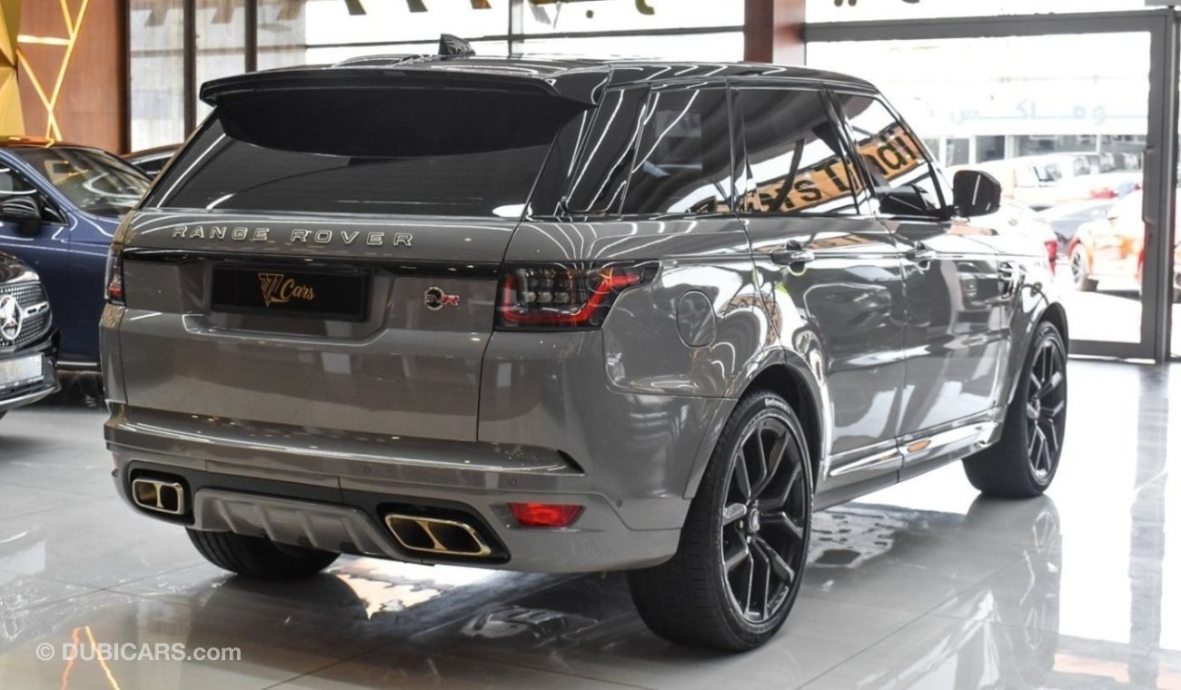 لاند روفر رانج روفر سبورت أس في آر RANGE ROVER SPORT SVR ULTIMATE EDITION - 2022