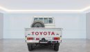 Toyota Land Cruiser Pick Up 2023 TOYOTA LC 79 V8 4.5L DIESEL M/T - EXPORT ONLY