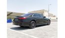 مرسيدس بنز S 580 Mercedes-Benz S-580 ( S- Class ) - 2021 - Black