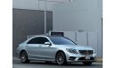 Mercedes-Benz S 550 MERCEDES S-550 2015 JAPAN ORGINAL PAINT // ACCIDENT FREE // PERFECT CONDITION