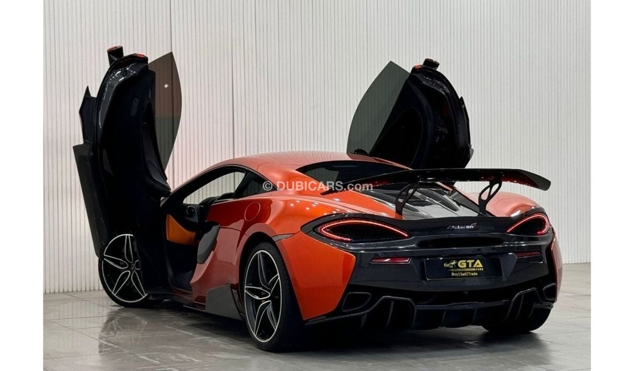 مكلارين 570S Std