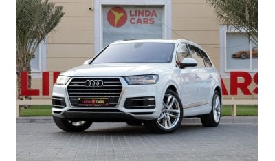 أودي Q7 45 TFSI quattro لاكجري