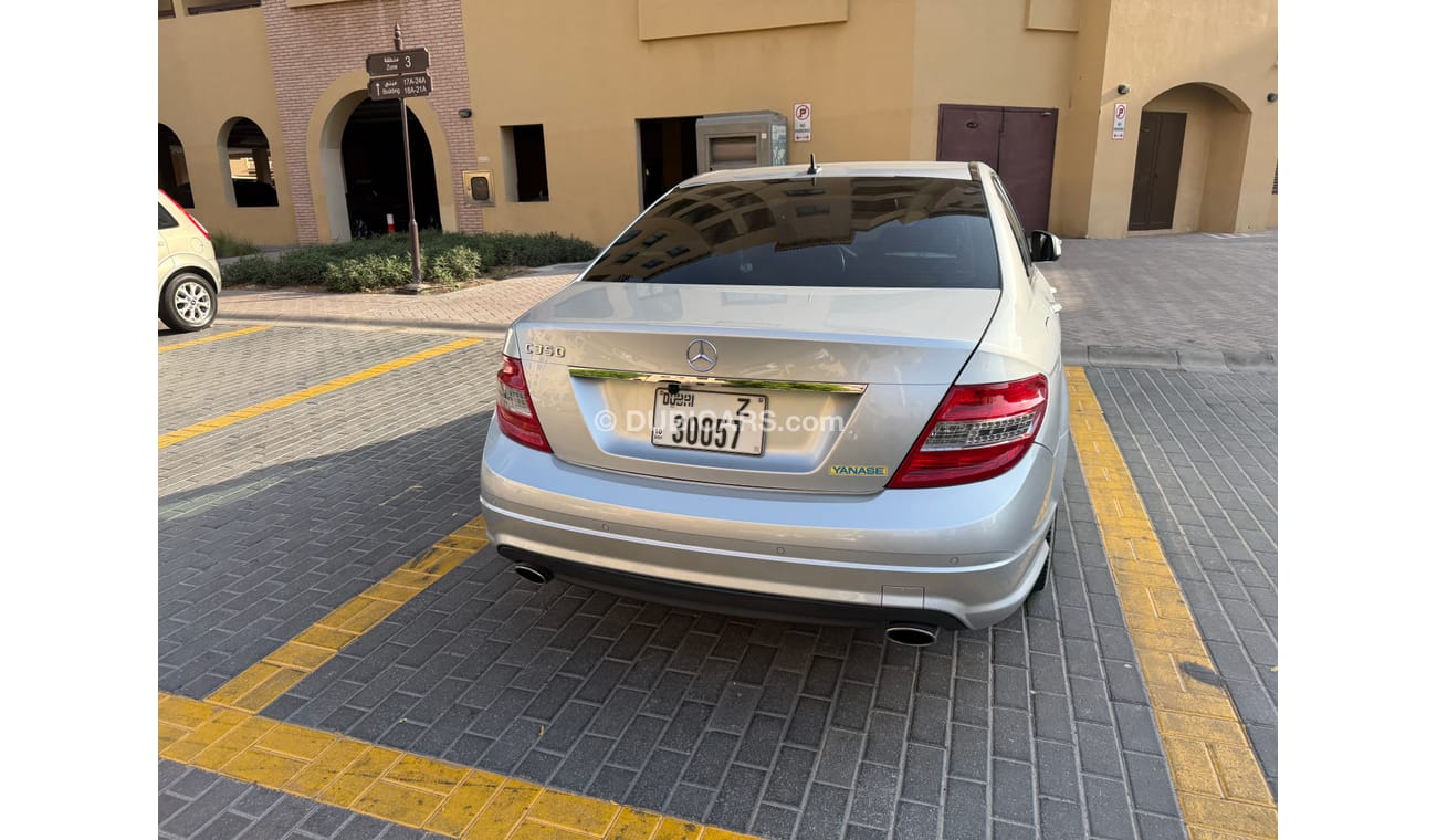 Mercedes-Benz C 250 AvantGarde S