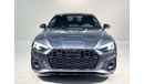 أودي A5 45 TFSI quattro S Line 2.0L