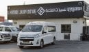 تويوتا هاياس TOYOTA HIACE COMMUTER 2.8L DIESEL,GL HR W/AC,M/T, MY24.