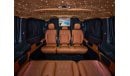 مرسيدس بنز V250 Maybach 2024 MAYBACH “SERENA“ LIMITED EDITION - 1 OF 3