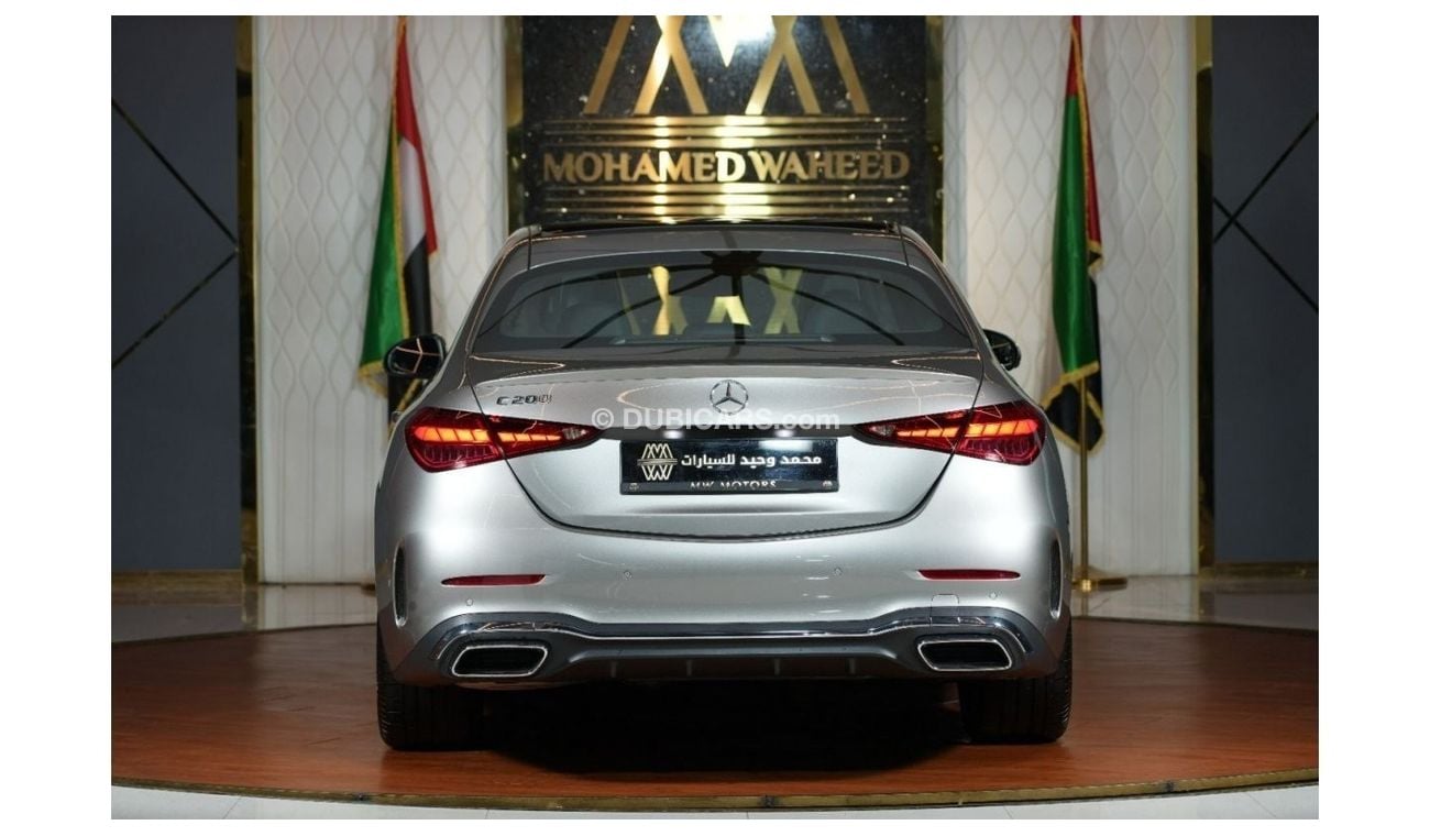 مرسيدس بنز C200 Mercedes-Benz C 200 Premium Plus | 2024 GCC 0km | 5 Years Agency Warranty