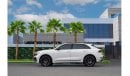 Audi Q8 55 TFSI quattro S-Line | 4,308 P.M  | 0% Downpayment | Agency Warranty & Service Contract