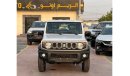 سوزوكي جيمني SUZUKI JIMNY GLX 1.5L AT FULL 2024