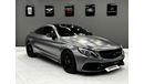 مرسيدس بنز C 63 كوبيه