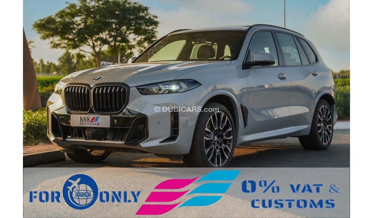 بي أم دبليو X5 40i M Sport 3.0L 2024 BMW X5 X-Drive 40i 3.0L V6 Brooklyn Gray 0Km