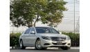 مرسيدس بنز S550 Maybach MAYBACH S 550 FULL OPTION VIP