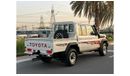 Toyota Land Cruiser Pick Up LC79 DC FULL A/T PICKUP