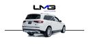 Mercedes-Benz GLS 600 FULLY LOADED | MAYBACH GLS 600 | REAR TVS | LEG REST | SIDE STEPS | FRIDGE INSIDE