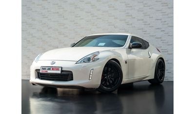 Nissan 370Z