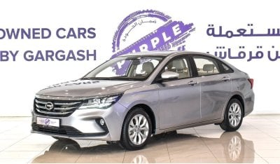 جي إي سي GA 4 GE 1.5L | 2023 | Warranty | Service History