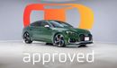 Audi RS5 TFSI quattro 2.9L (444 HP) TFSI Quattro - 2 Years Approved Warranty - Approved Prepared Vehicle Exterior view