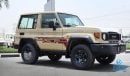 Toyota Land Cruiser Hard Top LC71 4.0L Petrol - CAPSULE- SHORTCHASE-FULL OPTION , AL2024 Model