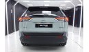 Toyota RAV4 2024 2.5L AWD LE LIMITED EDITION - EXPORT ONLY