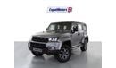 بايك BJ40L 2.0T C • 1,715x60 • 20% DP • 2024 • Baic Warranty • GCC •