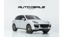 Porsche Cayenne Turbo S | GCC - Well Maintained - Pristine Condition | 4.8L V8