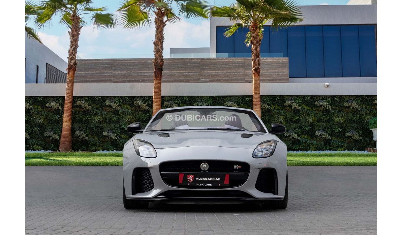 جاكوار F Type SVR | 4,602 P.M  | 0% Downpayment | STUNNING CAR | LOW KM'S!