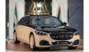 Mercedes-Benz S680 Maybach Mercedes Maybach S 680 | 2024 GCC 1.5k KM | Virgil Abloh Edition | Agency Warranty | Panoramic