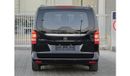 مرسيدس بنز V 250 Std 2.1L MERECDES V-250 GCC 2018 ORGINAL APINT // ACCIDENT FREE // PERFECT CONDITION