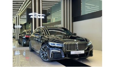 بي أم دبليو 750 xDrive