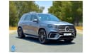 Mercedes-Benz GLS 450 2024 / 5 YEARS WARRANTY HIGH OPTION GCC BRAND NEW