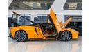 McLaren GT McLaren GT, 2 Tone Interior Exterior, Panoramic, Excellent Condition, 2022