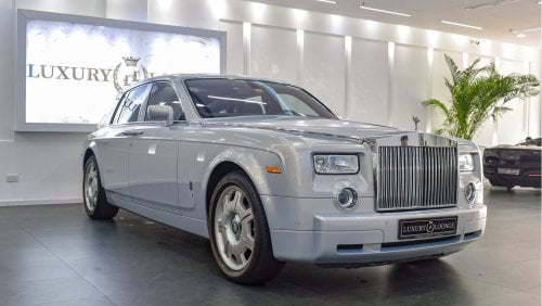 Rolls-Royce Phantom