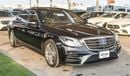 مرسيدس بنز S 560 4Matic