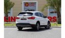 BMW X1 sDrive 20i BMW X1 sDrive20i 2019 GCC under Warranty with Flexible Down-Payment.