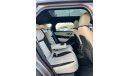 Land Rover Range Rover Velar P250