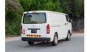 تويوتا هاياس 2021 | TOYOTA HIACE | STD-ROOF DELIVERY VAN | GCC | T25139