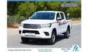 Toyota Hilux GL 2020 Double Cab Pick Up 2.7L 4WD A/T - GCC - Like New Condition - Book Now