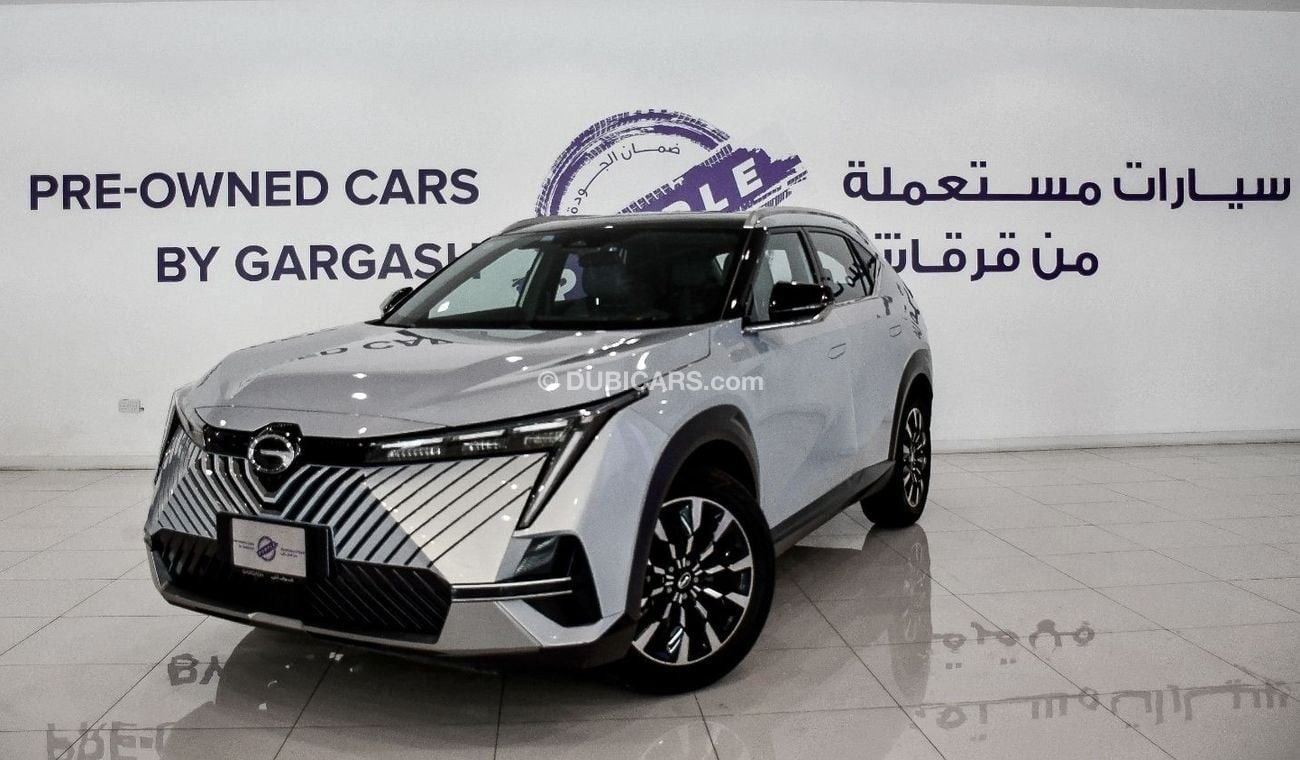 جي إي سي EMKOO 1.5T GS GL 1.5T | 2024 | Warranty | Service History