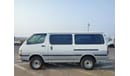 Toyota Hiace LH178-0012074 ||-1999	WHITE/SILVER	3000	DIESEL RHD	MANUAL-Only For Export