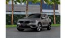 Volvo XC40 T4  | 2,487 P.M  | 0% Downpayment | Agency Warranty!