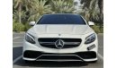 مرسيدس بنز S 550 كوبيه MERCEDES S550 COUPE 2017