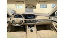 Mercedes-Benz S 400 Std MERCEDES BENZ S400 HYBIRD