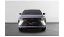 Geely Coolray 2024 Geely Coolray S / Geely Warranty