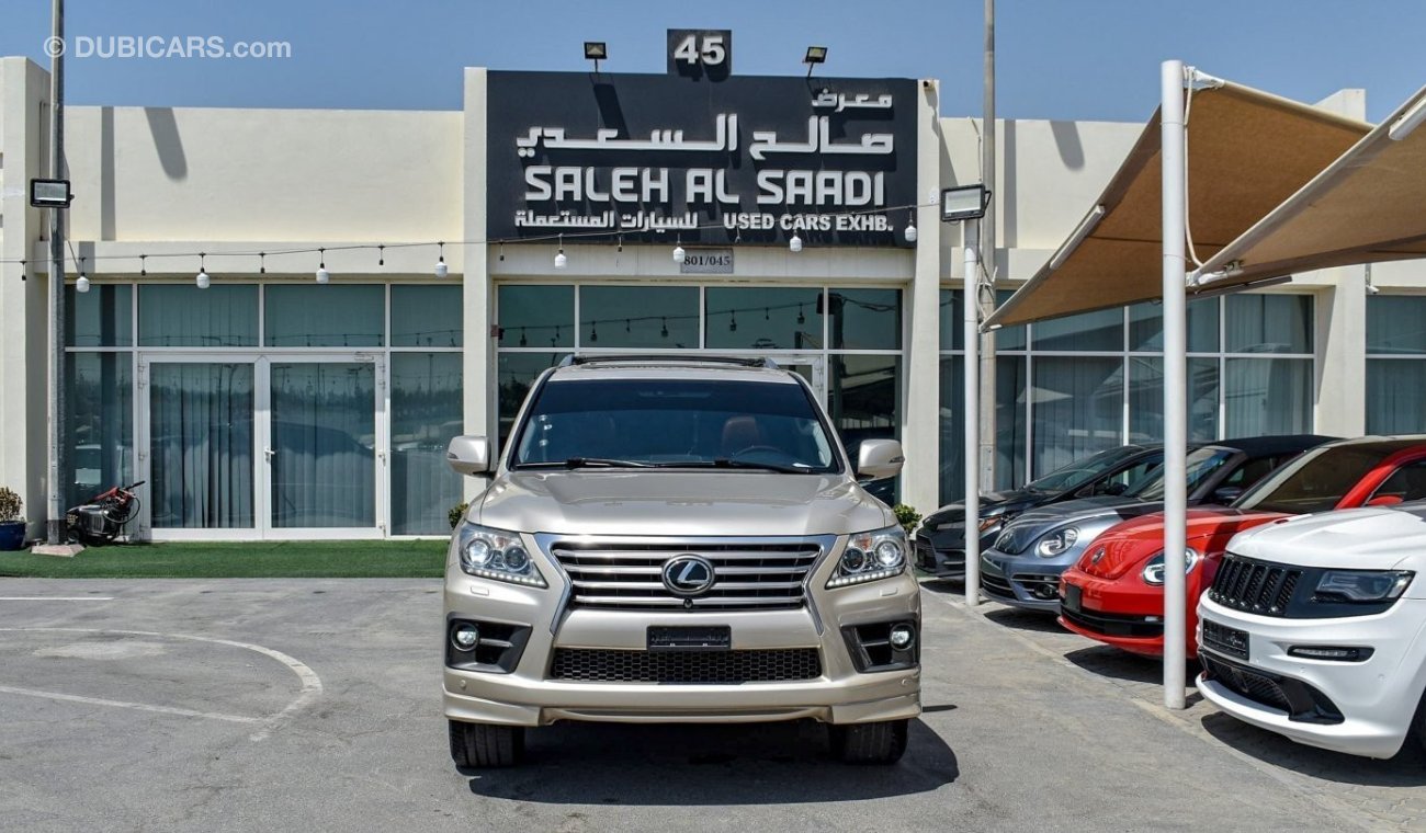 Lexus LX570 LX570S