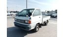 Toyota Lite Ace TOYOTA LITE ACE RIGHT HAND DRIVE |(PM936)