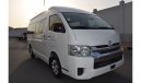 Toyota Hiace Commuter GLX High Roof Toyota Hiace Highroof Bus DLX  ,13 seater  Diesel, Model:2017. Only done 5000