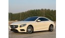 Mercedes-Benz S 500 Coupe