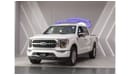 فورد F 150 FORD F-150 PLATINUM